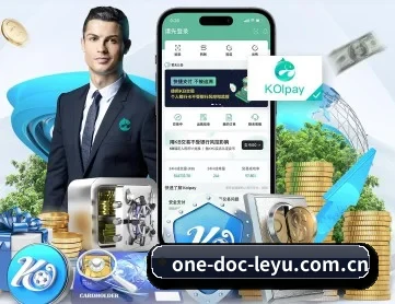 乐鱼真人 APP