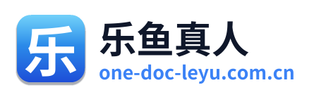 乐鱼真人 Logo